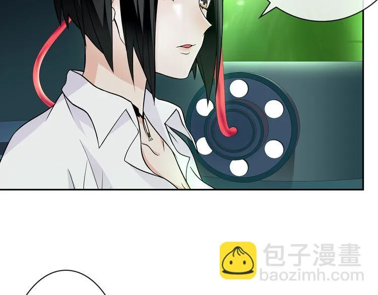 第113话救她的方法！ 第34页