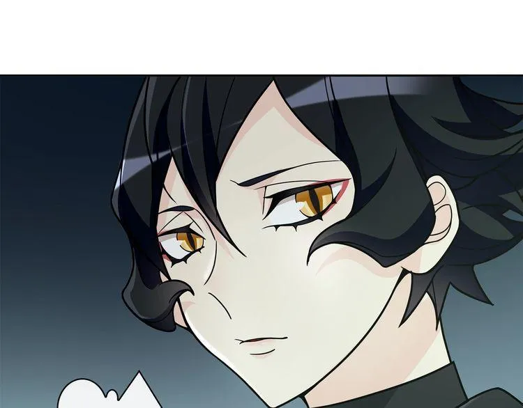 第113话救她的方法！ 第39页