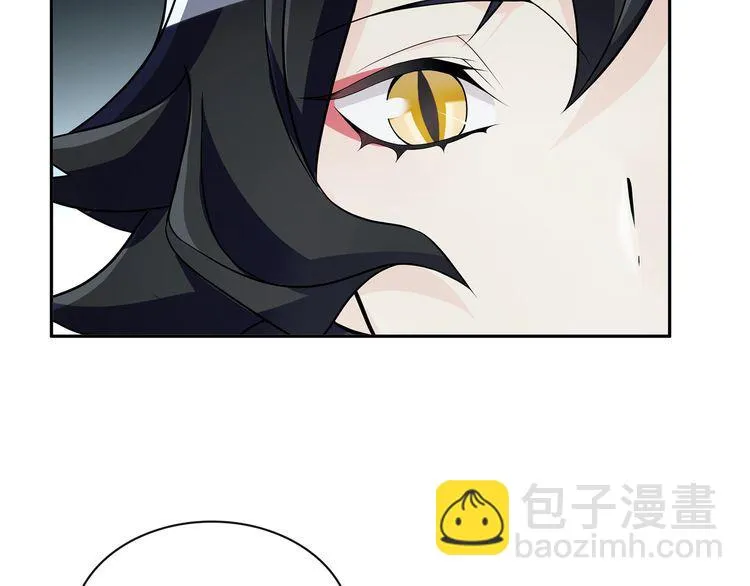 第113话救她的方法！ 第46页
