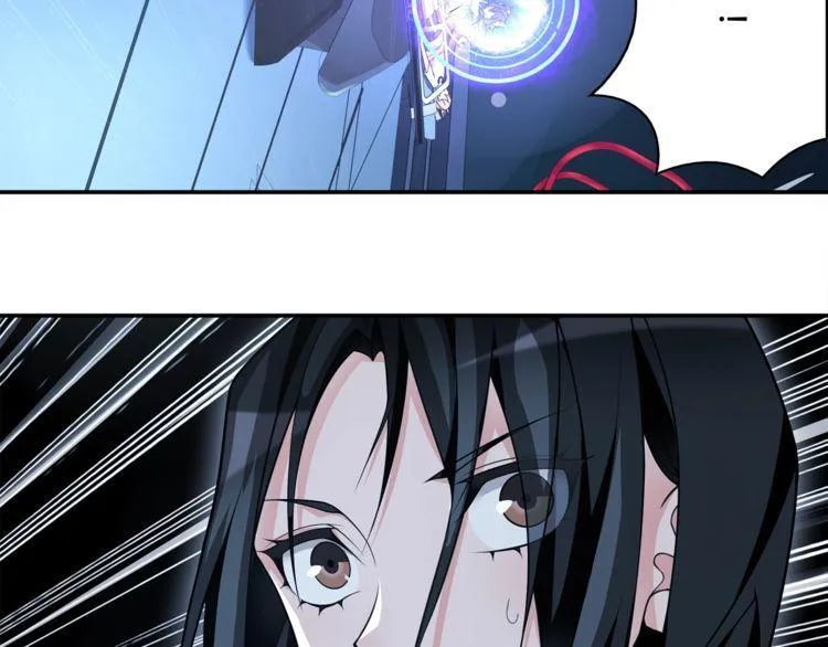 第115话我相信他！ 第10页