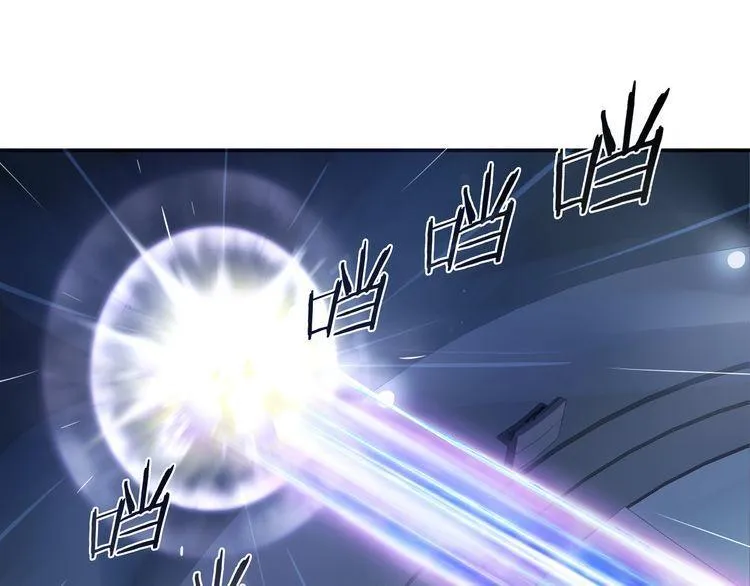 第115话我相信他！ 第16页