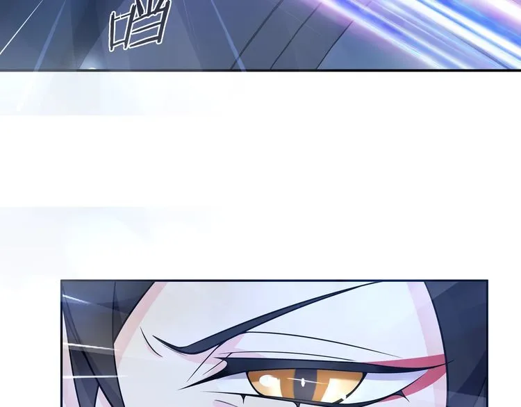 第115话我相信他！ 第17页
