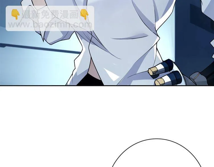 第115话我相信他！ 第47页