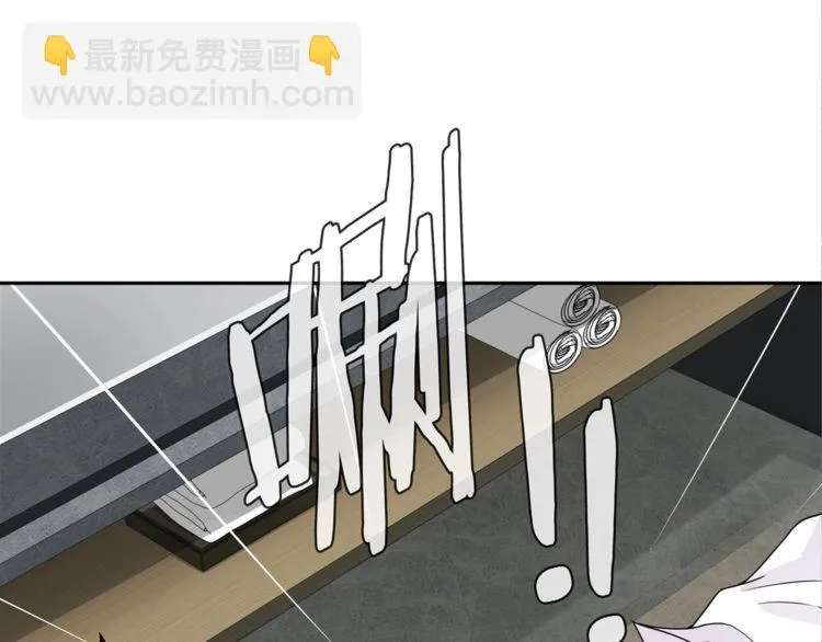 第112话恶狼与黑猫！ 第56页