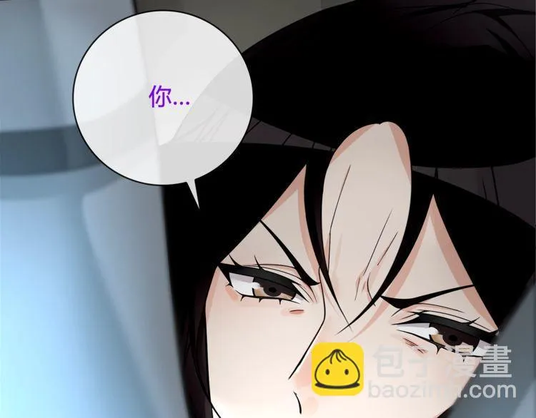 第112话恶狼与黑猫！ 第59页