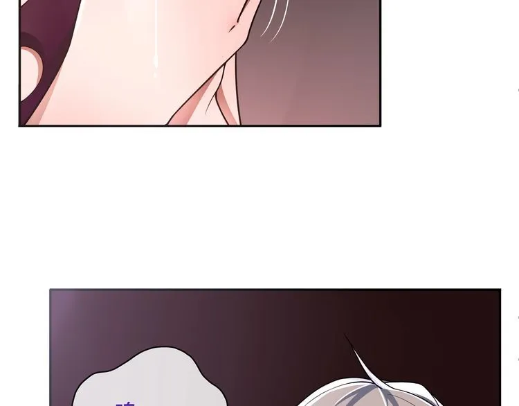 第110话带我离开这里！ 第11页