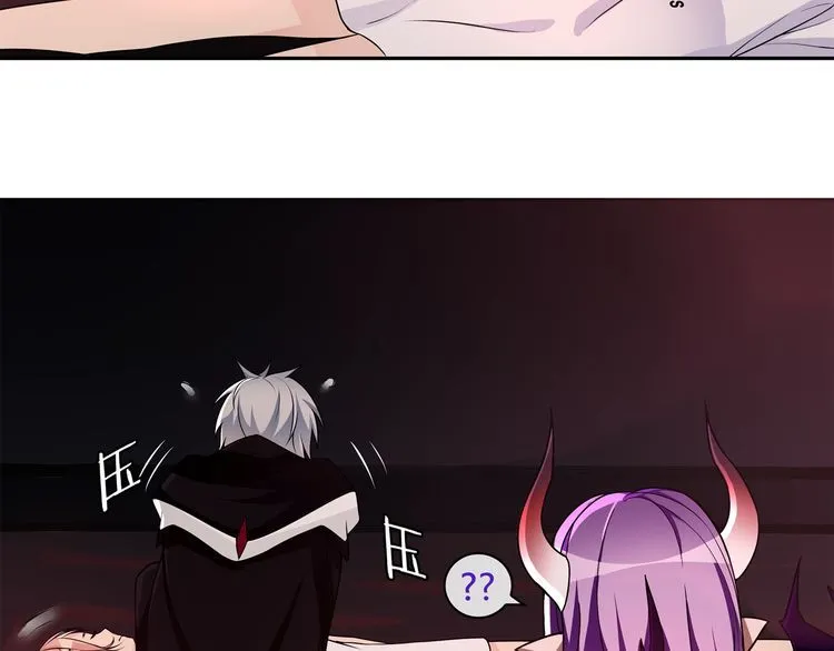 第111话人工呼吸！ 第7页