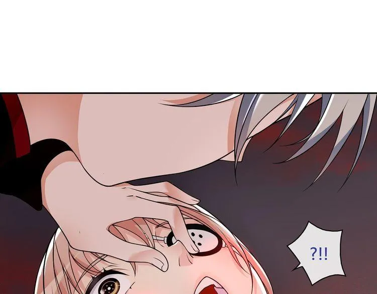 第111话人工呼吸！ 第14页