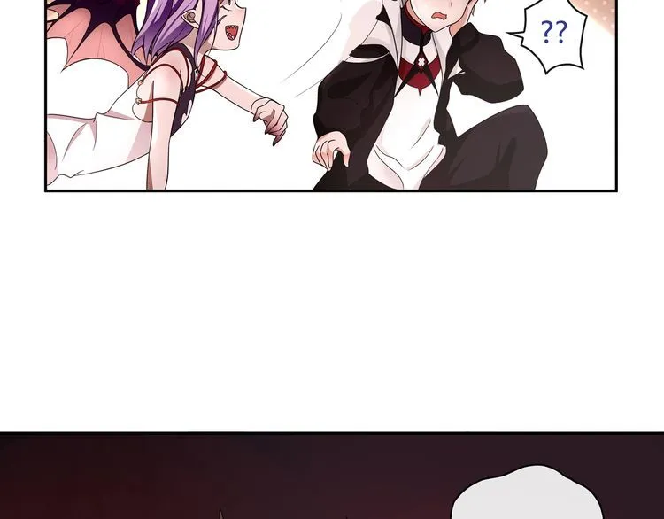 第111话人工呼吸！ 第20页