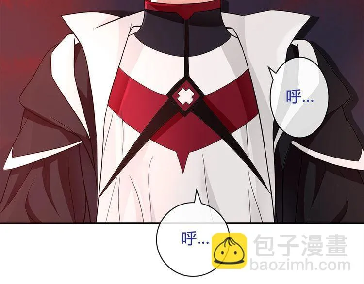 第109话奇怪的女孩！ 第5页