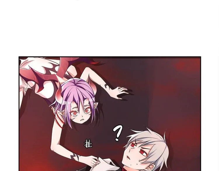 第109话奇怪的女孩！ 第7页