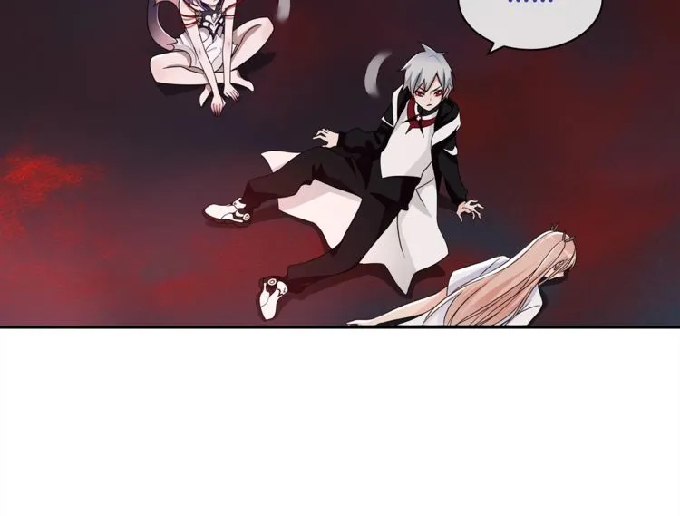 第109话奇怪的女孩！ 第25页