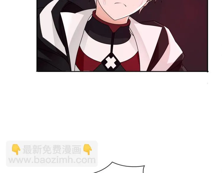 第109话奇怪的女孩！ 第34页