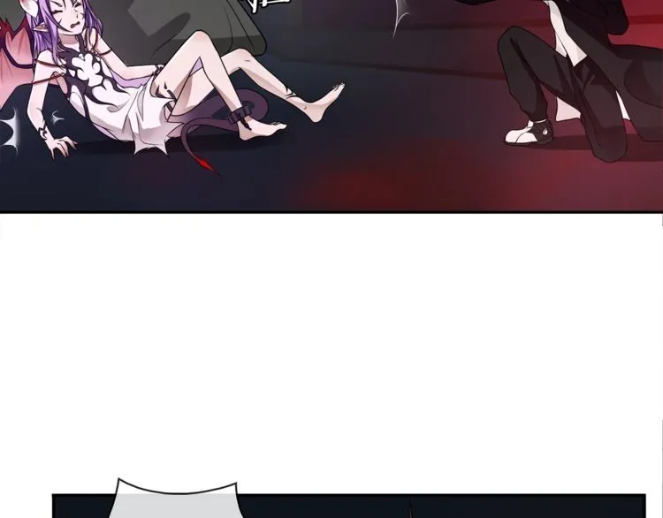 第109话奇怪的女孩！ 第43页