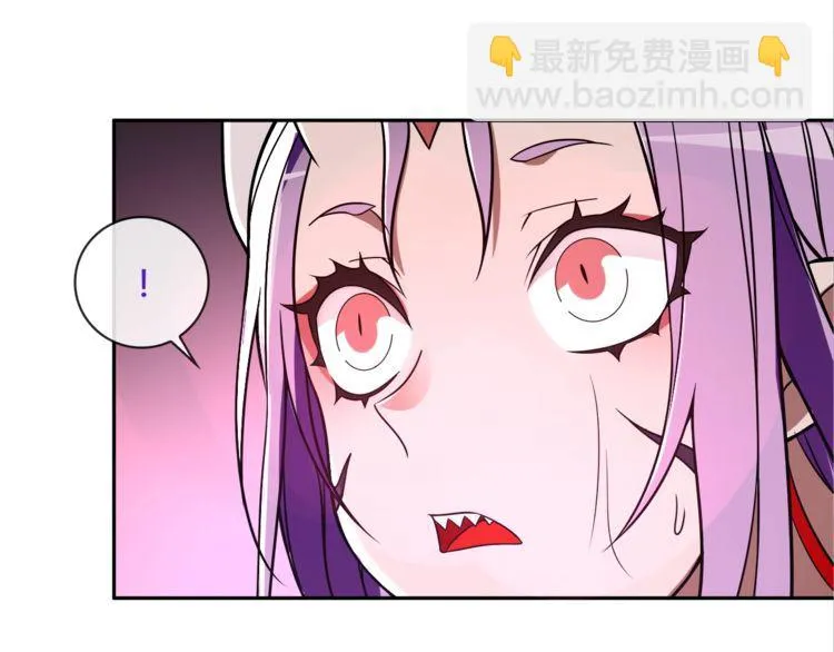 第109话奇怪的女孩！ 第50页