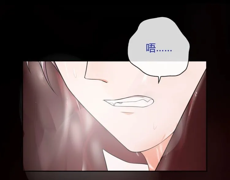 第107话腹中挣扎! 第10页