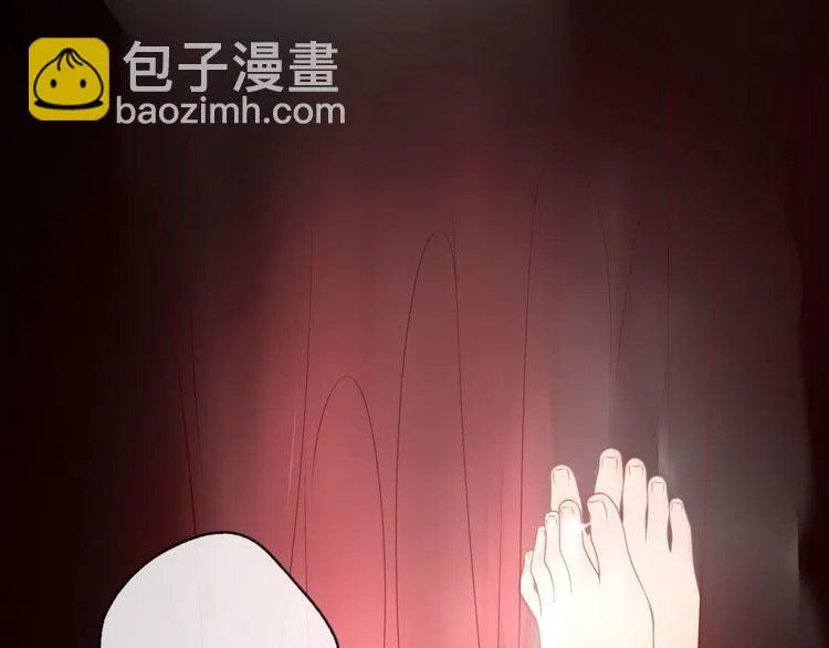第107话腹中挣扎! 第11页