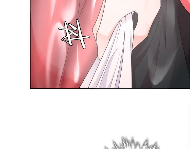 第107话腹中挣扎! 第16页