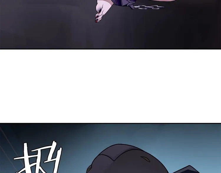 第107话腹中挣扎! 第39页