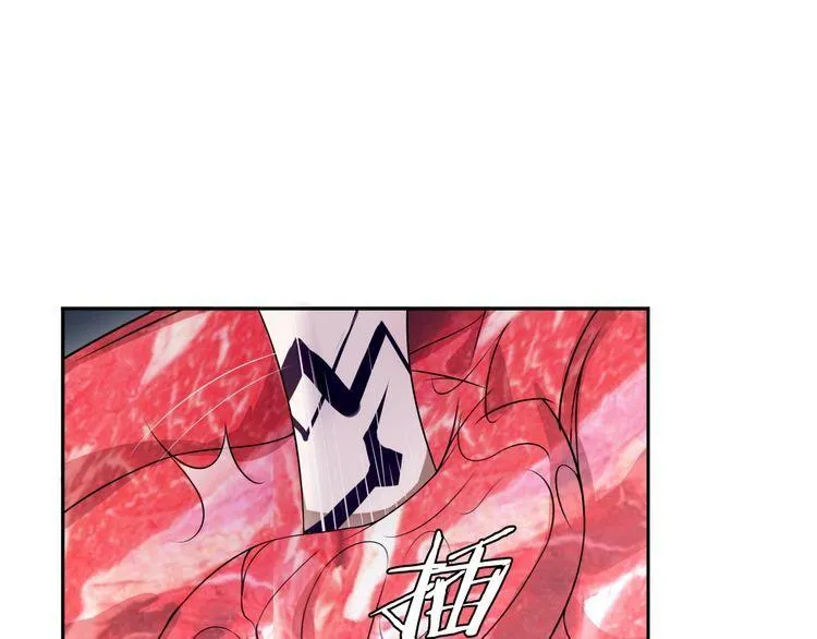 第107话腹中挣扎! 第43页