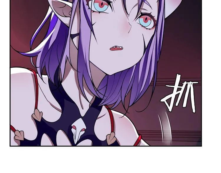 第107话腹中挣扎! 第45页
