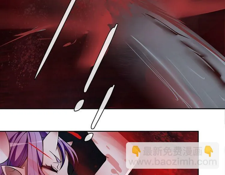 第107话腹中挣扎! 第53页