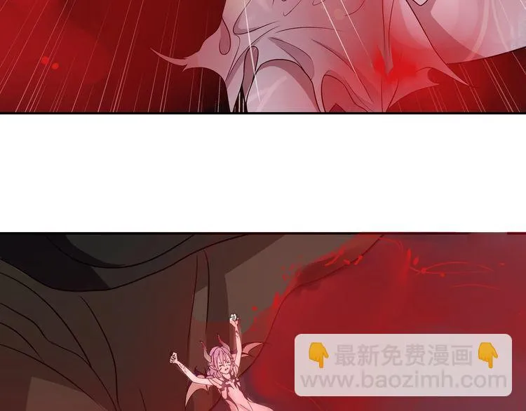 第107话腹中挣扎! 第58页