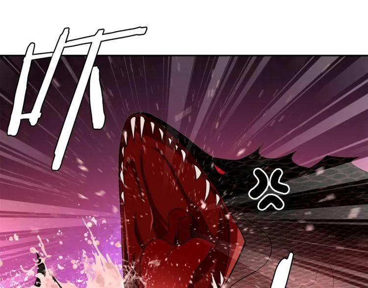 第108话从嘴里吐出来的人？ 第16页