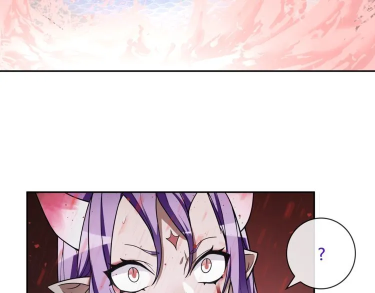 第108话从嘴里吐出来的人？ 第20页