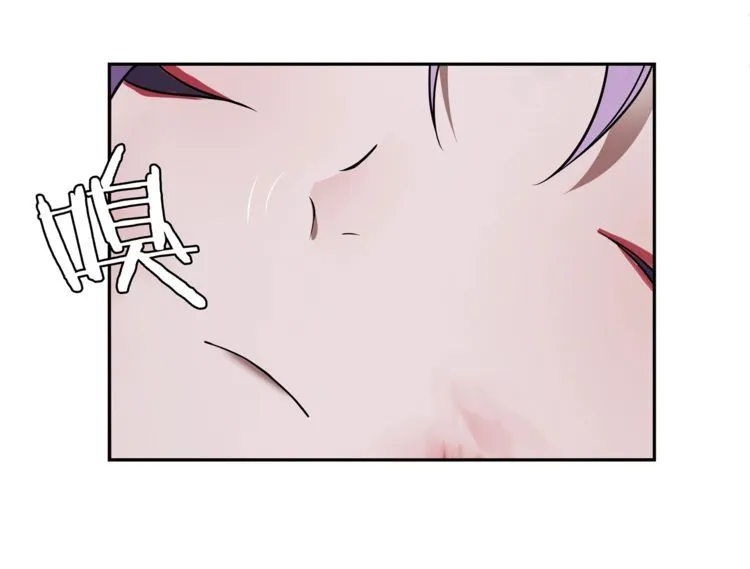 第108话从嘴里吐出来的人？ 第48页