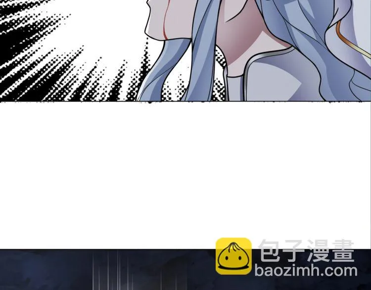 第106话坠入深渊！ 第5页