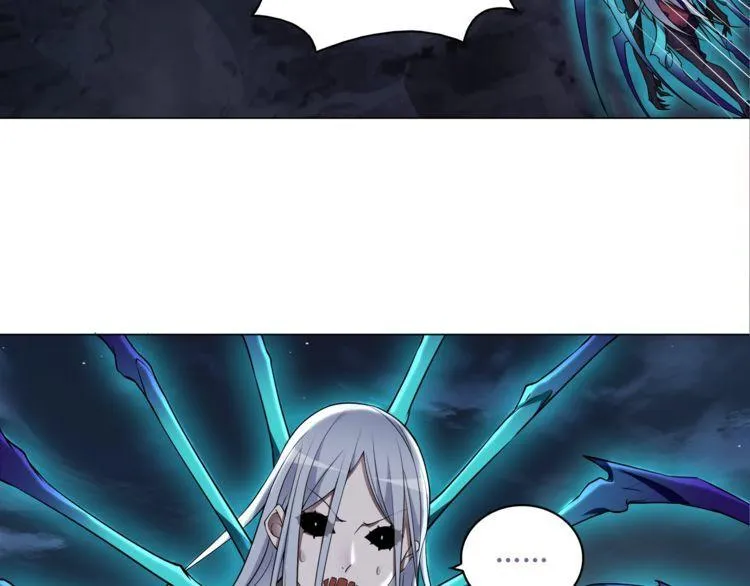 第106话坠入深渊！ 第7页