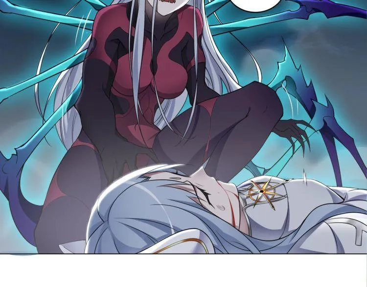 第106话坠入深渊！ 第8页