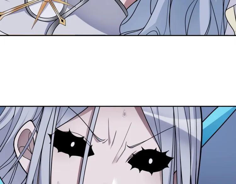第106话坠入深渊！ 第10页