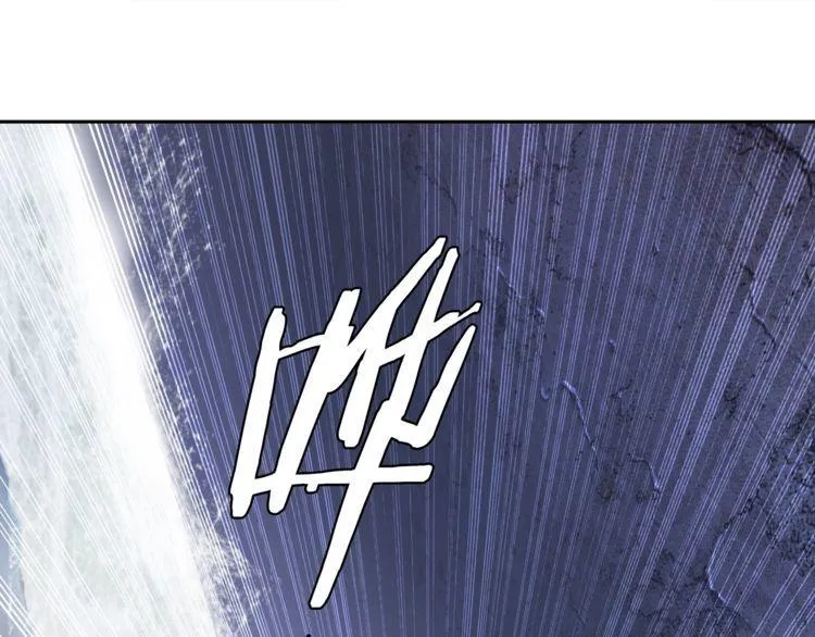 第106话坠入深渊！ 第26页