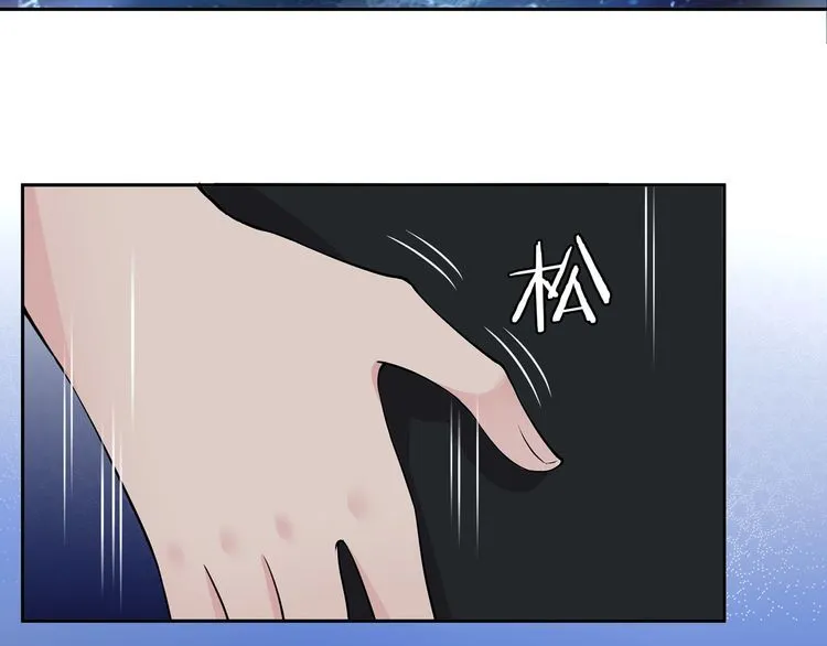 第106话坠入深渊！ 第30页