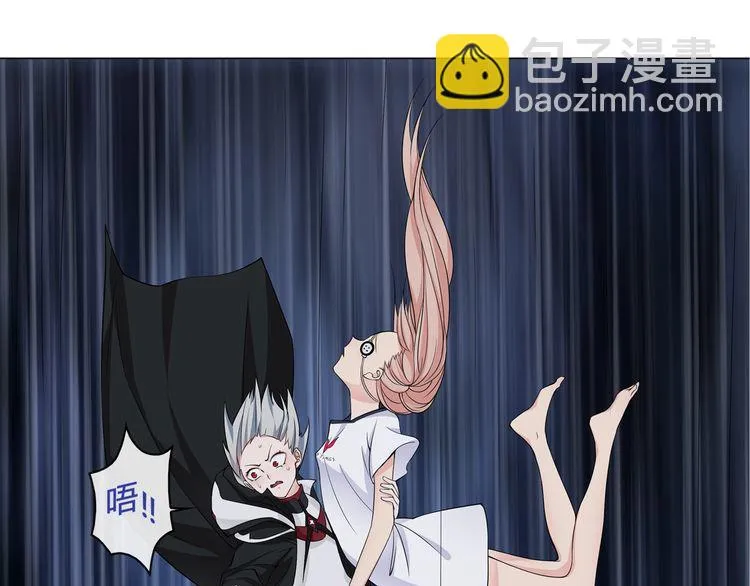 第106话坠入深渊！ 第37页