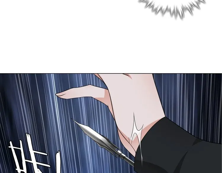 第106话坠入深渊！ 第40页