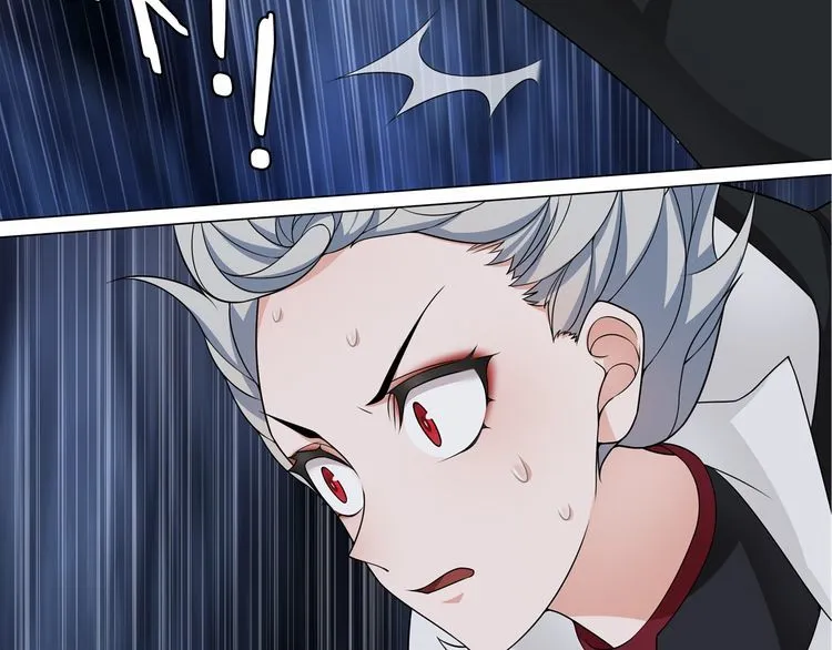 第106话坠入深渊！ 第41页