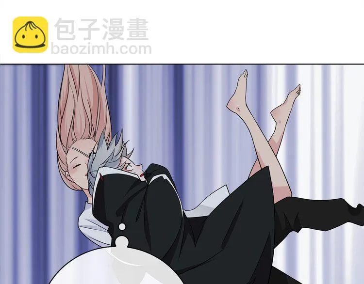第106话坠入深渊！ 第44页