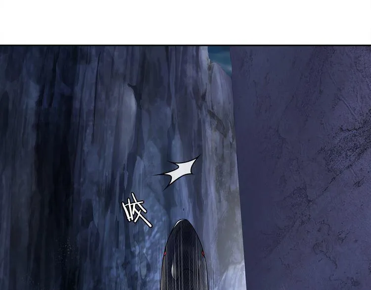 第106话坠入深渊！ 第55页