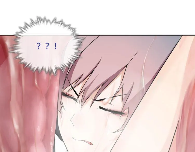 第106话坠入深渊！ 第63页