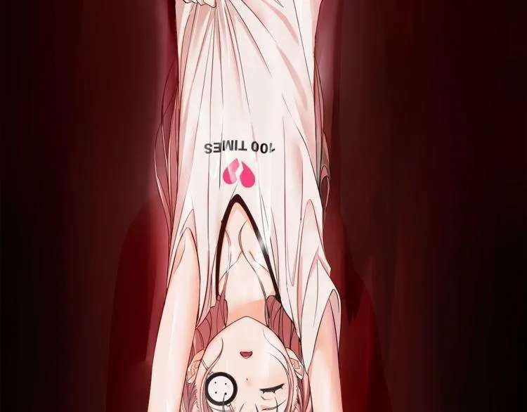 第106话坠入深渊！ 第69页