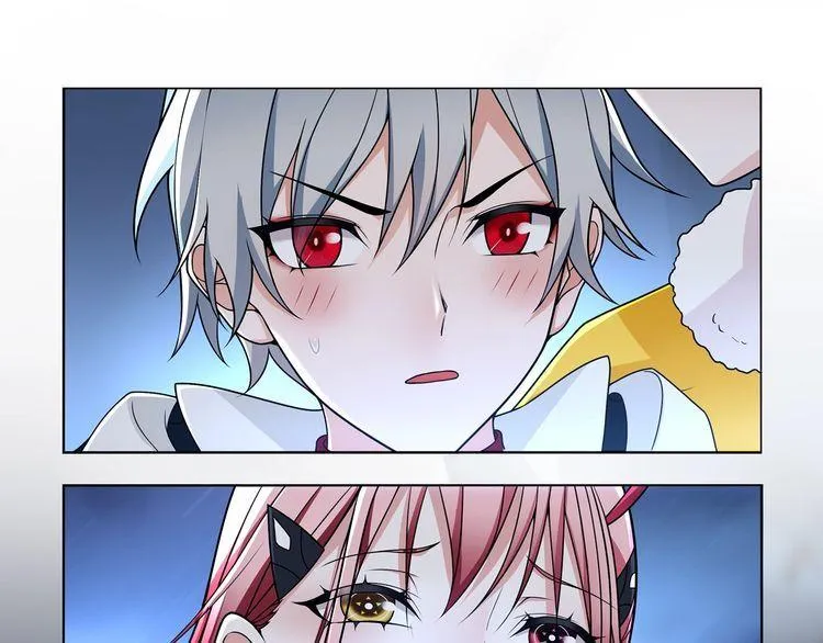 第105话逃跑？ 第4页