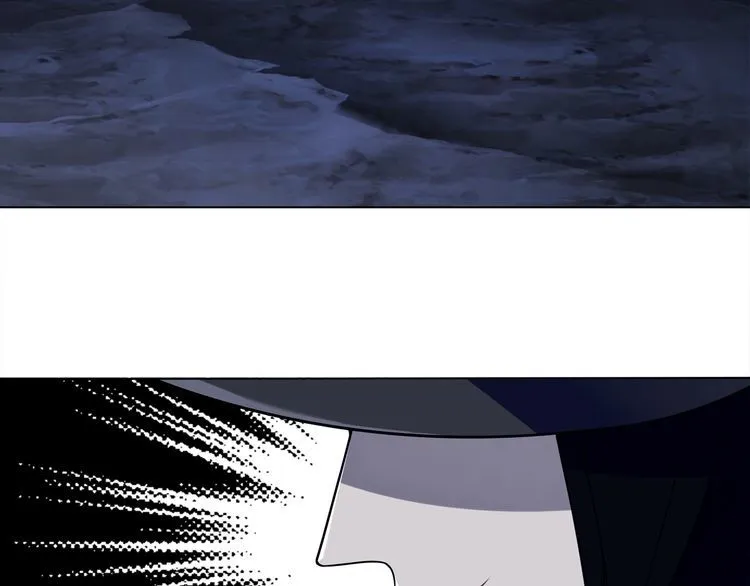 第105话逃跑？ 第7页