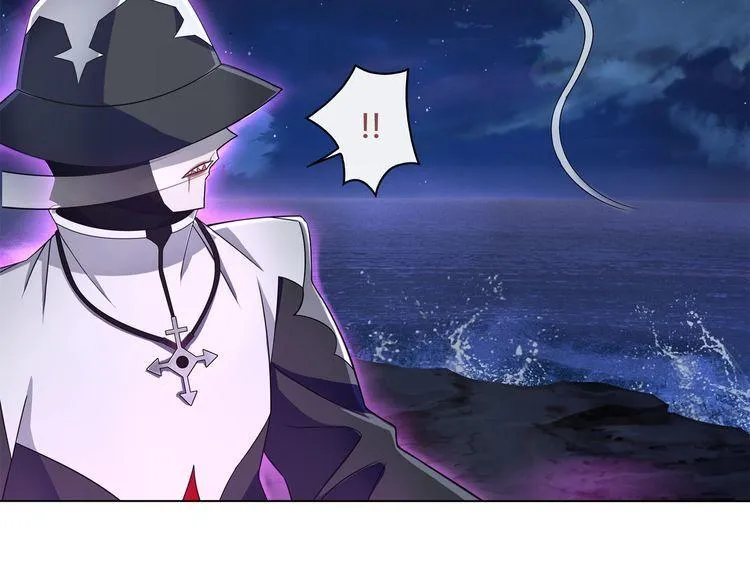 第105话逃跑？ 第9页