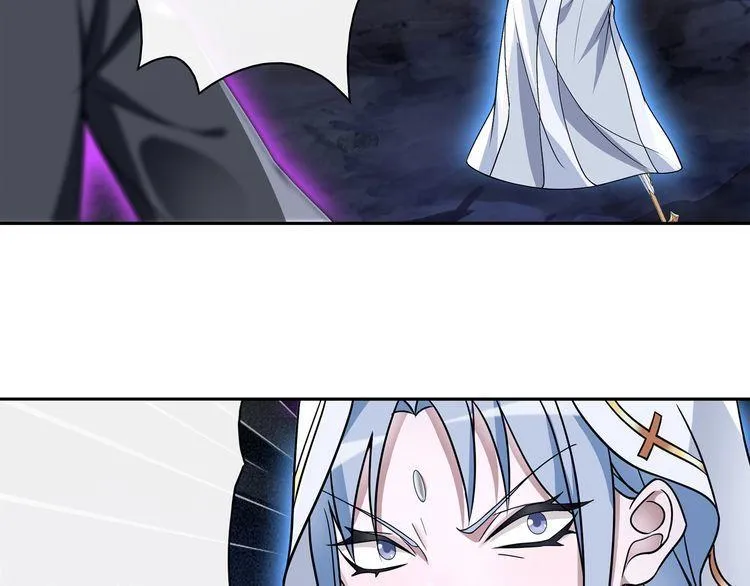第105话逃跑？ 第12页