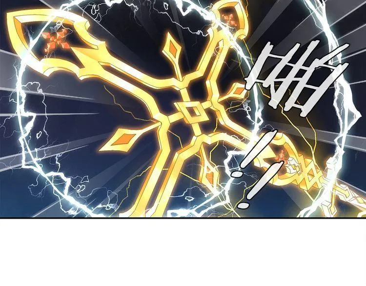 第105话逃跑？ 第14页