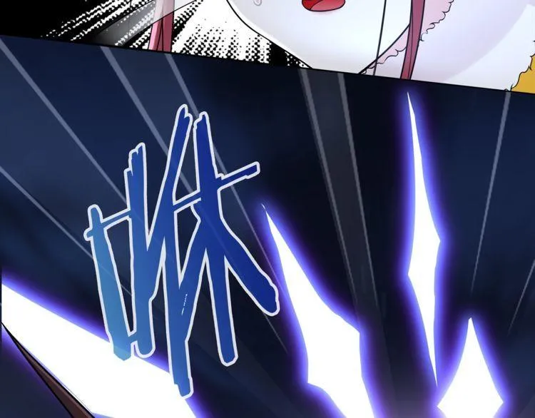 第105话逃跑？ 第20页