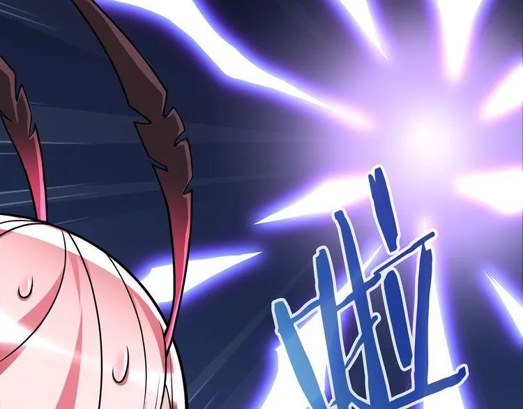 第105话逃跑？ 第21页
